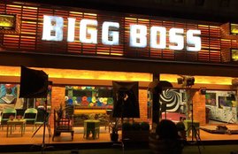 bigg boss, bigg boss 11, bigg boss 11 live, bigg boss 11 premiere, Bigg Boss 11 Live Streaming, bigg boss 11 premiere live, bigg boss 11 episode 1 live, Bigg Boss 11 First Episode, Bigg Boss 11 First Episode Online, live bigg boss 11, bigg boss season 11, bigg boss season 11 live, live bigg boss season 11, bigg boss 11 online live, colors tv live, slaman khan, salman khan bigg boss, entertainment news updates in hindi