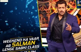 Bigg Boss 11, Bigg Boss 11 House, Bigg Boss 11 House Camera, Bigg Boss 11 House Technical Things, Bigg Boss 11 Technology, Bigg Boss 11 House Maker, Bigg Boss House Design