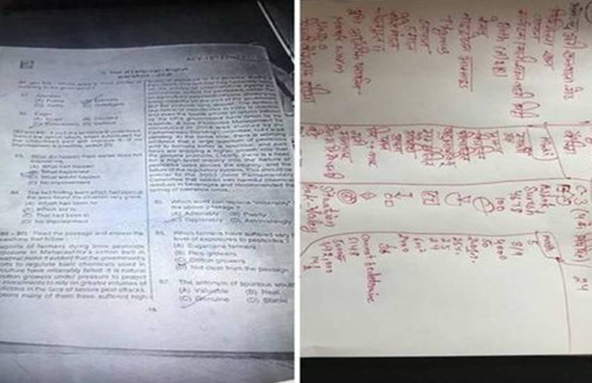 dsssb, dsssb prt paper leak, dsssb prt paper leak news, dsssb prt exam leak, dsssb prt exam leak news, dsssb primary teacher, dsssb primary teacher exam leak, dsssb primary teacher paper leak, dsssb primary teacher exam leak news, delhi primary teacher, delhi primary teacher paper leak, delhi primary teacher exam leak, delhi primary teacher exam 2017, delhi prt news, delhi prt exam leak, delhi prt exam news, dsssb latest news, dsssb news