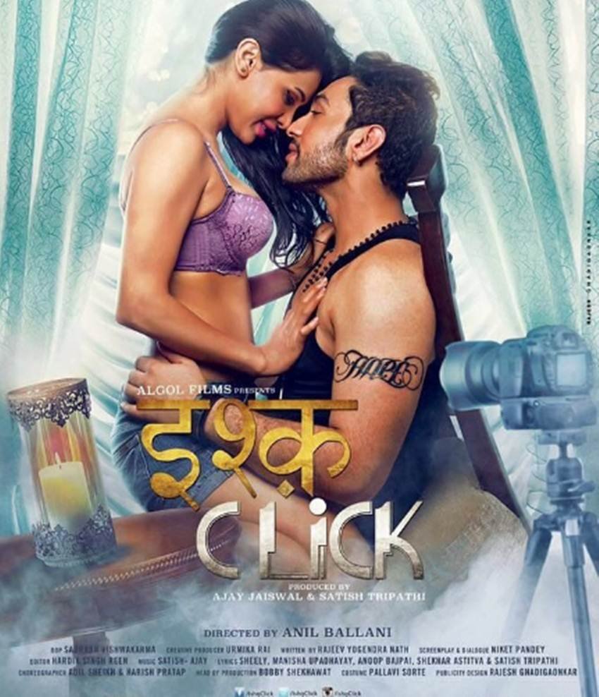 Failed Bollywood Stars, Flop Indian Actors, Failed Sons of Indian Actors, Abhishek Bachchan, Jeetendra Son, Tusshar Kapoor, Fardeen Khan, Uday Chopra, Harman Baweja, Jareen Khan, Jayed Khan, Sikandar Kher, Adhyan Suman