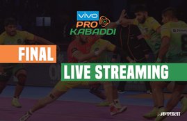 pro kabaddi, pro kabaddi 2017, kabaddi, kabaddi final, pro kabaddi live, pro kabaddi final, pro kabaddi 2017 final, kabaddi final live, kabaddi final live score, pkl, pkl 2017, pkl live, pkl final, pkl final live score, pro kabaddi final live, pro kabaddi live score, pro kabaddi live streaming, vivo pro kabaddi 2017, vivo pro kabaddi final, vivo pro kabaddi final live, kabaddi today match online, kabaddi today match, प्रो कबड्डी, प्रो कबड्डी 2017, प्रो कबड्डी टुडे मैच, प्रो कबड्डी लीग 2017, प्रो कबड्डी लीग, प्रो कबड्डी स्कोर, प्रो कबड्डी मैच स्कोर, Patna Pirates vs Gujarat Fortunegiants, Patna Pirates vs Gujarat Fortunegiants live, Patna Pirates vs Gujarat Fortunegiants final, Patna Pirates vs Gujarat Fortunegiants final live, Patna Pirates vs Gujarat Fortunegiants live score, latest news updates