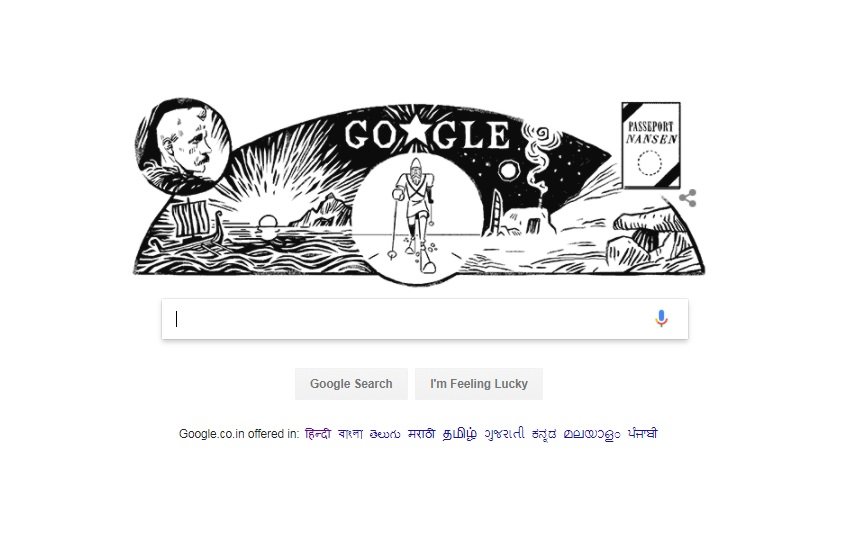 fridtjof nansen, fridtjof nansen in hindi, फ्रिटजोफ नानसेन, fridtjof nansen birthday, fridtjof nansen quotes, fridtjof nansen birth anniversary