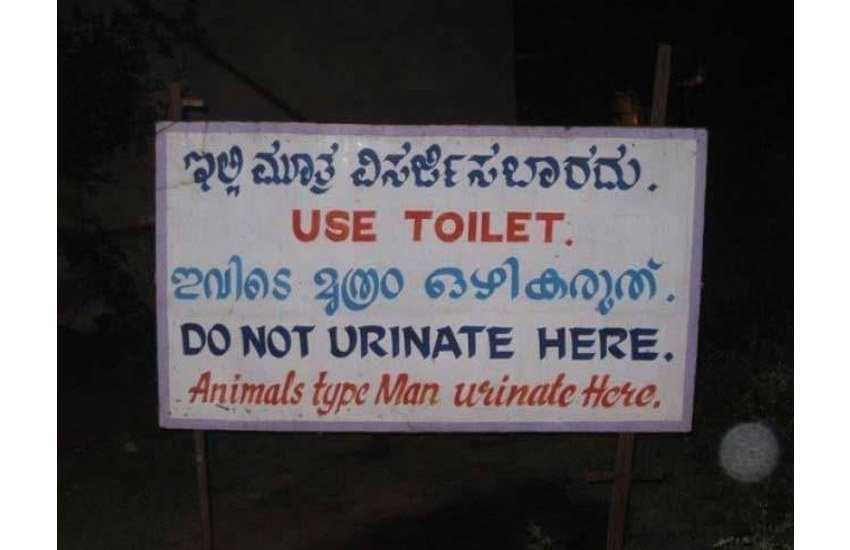 funny photos on social media, funniest social media posts, funny social media comments, funniest photos on social media, social media funniest photos, Social Media funny photos, Social Media funniest photos, funniest photos on Social Media, funniest photos social media pictures, funny pictures viral on social media, funny pictures viral on Facebook, funny pictures viral on twitter, funny pictures viral on instagram, funny pictures viral on youtube, youtube funny videos, funniest photos ever, funniest photos ever on social media,funniest photos ever in the world, funny women pics, , funny activity, funny moods of women ,funny pics of animal, funny animal activities, funny photos of animal, funny pics of monkeys, funny photos of dogs, funny photos of horse, funny writing, funny advertising, funny pics, funny mistake, spelling mistake, hilarious pics, hillarious advertising, English slang, funny imageslatest news, latest updates"