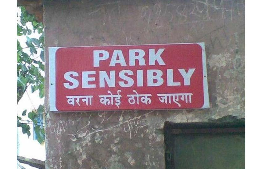 funny photos on social media, funniest social media posts, funny social media comments, funniest photos on social media, social media funniest photos, Social Media funny photos, Social Media funniest photos, funniest photos on Social Media, funniest photos social media pictures, funny pictures viral on social media, funny pictures viral on Facebook, funny pictures viral on twitter, funny pictures viral on instagram, funny pictures viral on youtube, youtube funny videos, funniest photos ever, funniest photos ever on social media,funniest photos ever in the world, funny women pics, , funny activity, funny moods of women ,funny pics of animal, funny animal activities, funny photos of animal, funny pics of monkeys, funny photos of dogs, funny photos of horse, funny writing, funny advertising, funny pics, funny mistake, spelling mistake, hilarious pics, hillarious advertising, English slang, funny images latest news, latest updates"