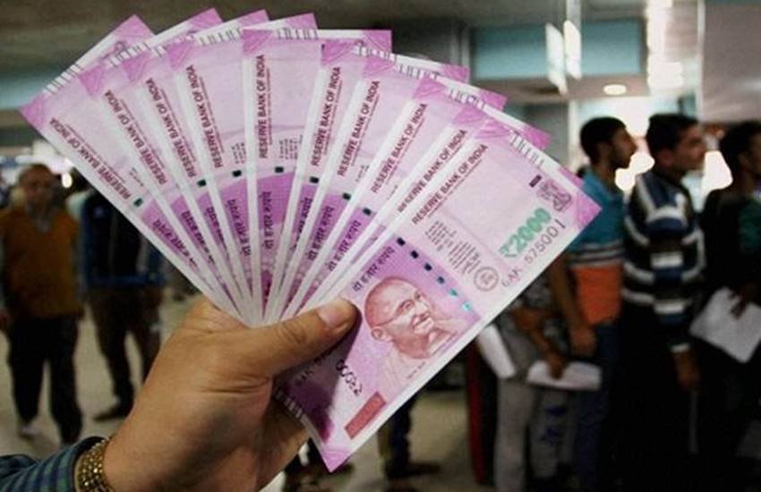 Gratuity Provident Fund, Gratuity Provident Fund Rules, Gratuity Provident Fund Calculation, What is Gratuity Provident Fund, What is Gratuity, Gratuity, Gratuity Fund, Gratuity Provident Fund Salary, what is Gratuity Provident Fund in Hindi, Gratuity Salary, Gratuity Salary Rules