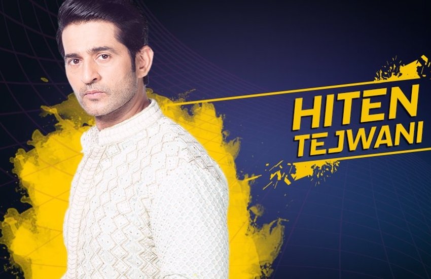 hiten tejwani , hiten tejwani in bigg boss 11, bigg boss 11, hiten tejwani bigg boss, bigg boss hiten tejwani, hiten tejwani news, bigg boss 11 conestants, bigg boss season 11 contestants, hiten tejwani photos, hiten tejwani Profile, Bigg Boss Season 11 Contestant, Bigg Boss Season 11 Contestant hiten tejwani, Latest News in Hindi, hiten tejwani Bigg Boss News