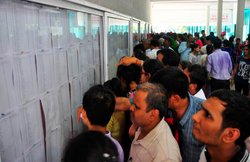 IBPS PO Prelims Result 2017: प्रोबेशनरी ऑफिसर्स परीक्षा के परिणाम की घोषणा जल्द, यहां करें चेक