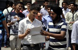 IBPS RRB Mains Admit Card 2017: ऑफिसर स्केल 1 मेन परीक्षा के एडमिट कार्ड जारी, यूं करें डाउनलोड