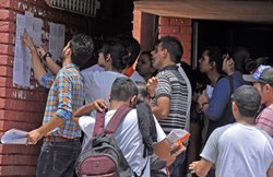 IBPS RRB Office Assistant Result 2017: यहां चेक करें अपना रिजल्ट और स्कोर कार्ड