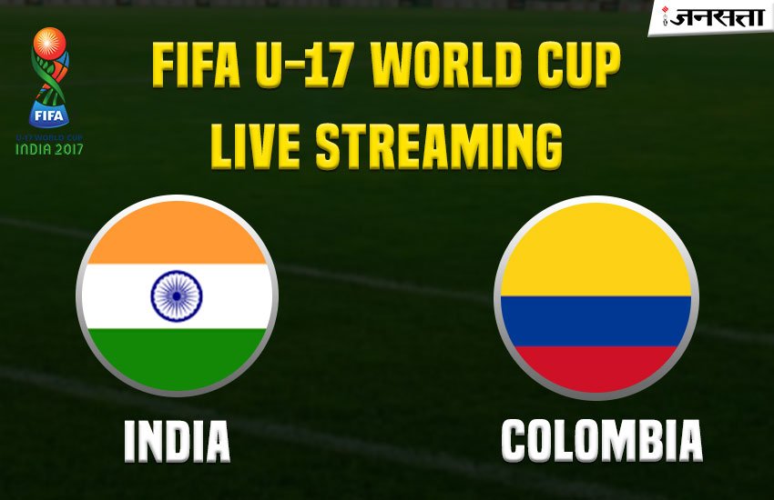 fifa under 17, fifa under 17 world cup, fifa under 17 world cup india, football live streaming, फीफा u17 विश्व कप लाइव स्ट्रीमिंग, फीफा u17 विश्व कप , फीफा u17 विश्व कप लाइव, football live score, fifa u17 world cup, india vs Colombia football, india vs Colombia football live, india vs Colombia football live match, india vs Colombia football live streaming, fifa u17 world cup 2017, fifa u17 world cup live score, fifa u17 world cup live, fifa u17 world cup live streaming, fifa under 17 world cup india live, fifa under 17 world cup india live streaming, india vs Colombia fifa u17, india vs Colombia fifa u17 world cup, india vs Colombia fifa u17 world cup live