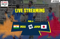 India vs Japan, Asia Cup Hockey 2017: भारत ने जापान पर दर्ज की 5-1 से जीत