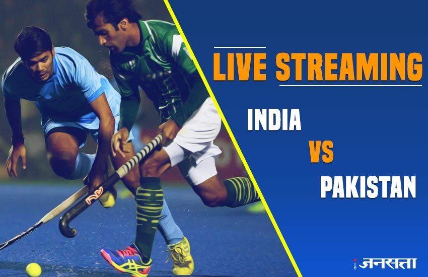 India-vs-Pakistan-Hockey-Match
