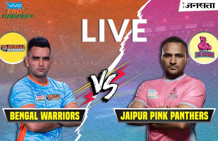 Jaipur-Pink-Panthers-vs-Bengal-Warriors Jaipur-Pink-Panthers-vs-Bengal-Warriors