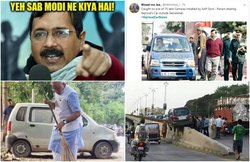 कार चोरी होने पर उड़ा अरविंद केजरीवाल का मजाक-अब यूटर्न कैसे लेंगे, गवर्नर ने चोरी की होगी मोदी जी के कहने पे