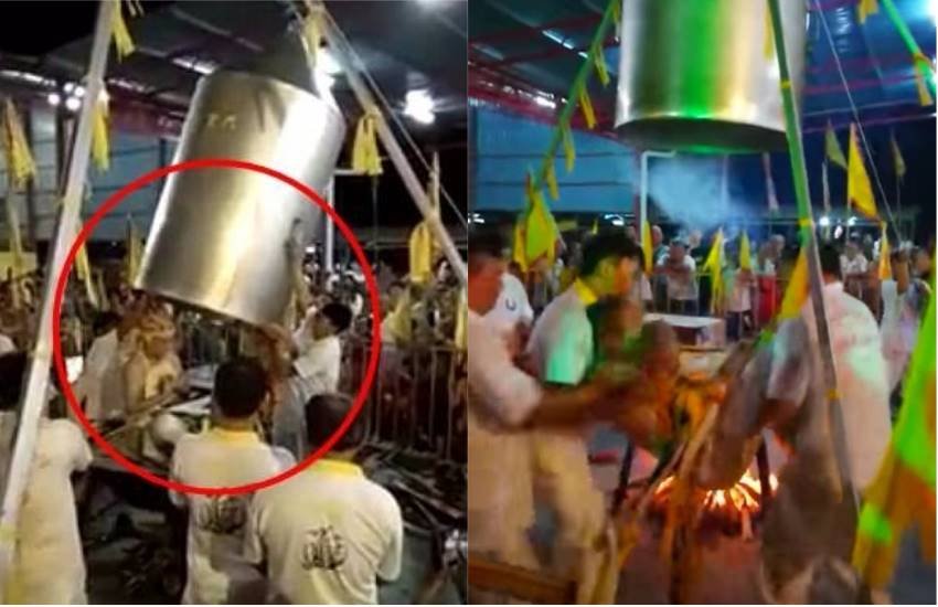 हादसा तब हुआ, जब उसने शरीर और आत्मा को पवित्र करने के लिए अपने आप को धातु के बड़े पात्र में बंद कराया था। बाबा के समर्थकों ने पात्र को ढंकने के बाद उसे गर्म करना शुरू किया था।