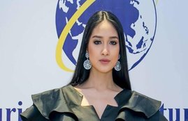 Rohingya Muslims, Miss Grand Myanmar, Shwe Eain Si, Miss Myanmar Shwe Eain Si, Miss Myanmar Dethron, Miss Grand Myanmar Crowned, Video on Rohingya Muslims, Rohingya Controversy, Rohingya Update, International News, Jansatta