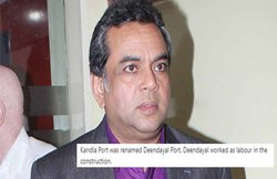 नेहरू पर फुटबॉल स्‍टेडि‍यम पर परेश रावल ने उठाए सवाल, लोगों ने पूछा-दीनदयाल उपाध्‍याय मजदूर थे क्‍या?