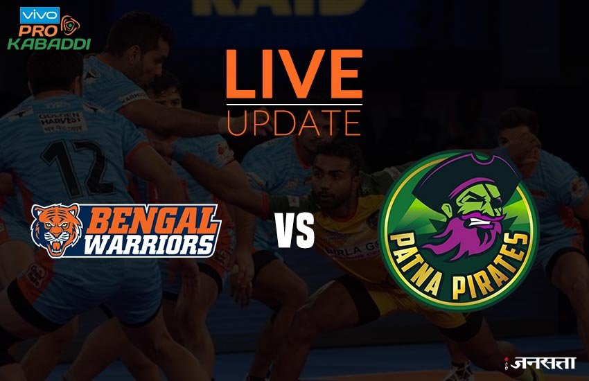Pro-Kabaddi-Update Pro-Kabaddi-Update