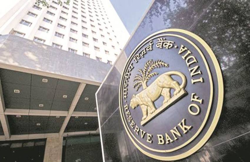 RBI, RBI Assistant, RBI Assistant 2017, RBI Assistant 2017 Recruitment, RBI Assistant Recruitment, RBI Assistant Recruitment 2017, RBI Recruitment, RBI Recruitment 2017, www.rbi.org.in, rbi.org.in, RBI Assistant 2017 Notification, RBI Assistant 2017 Recruitment Notification, RBI News