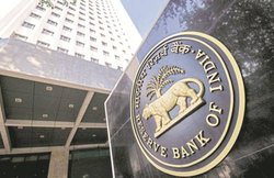 रिजर्व बैंक में बम्पर वैकेंसी: 623 असिस्टेंट पदों पर भर्ती, ऐसे करें आवेदन