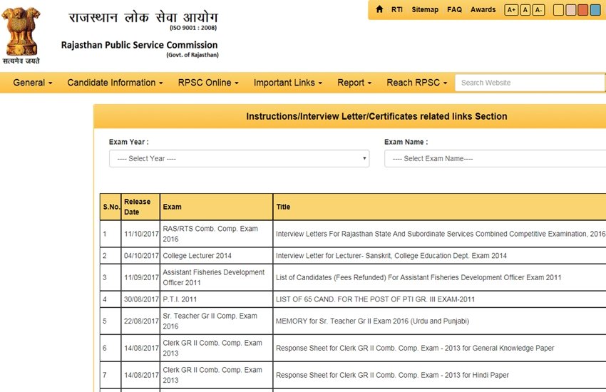 rpsc, rpsc ras, rpsc ras 2016, rpsc rts, rpsc ras interview letter, rpsc rts interview letter, www.rpsc.rajasthan.gov.in, www.rpsc.rajasthan.gov.in 2016, www.rpsc.rajasthan.gov.in 2017, rpsc.rajasthan.gov.in, rpsc exam, rpsc news