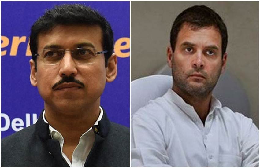 राज्यवर्धन सिंह राठौड़ और राहुल गांधी 