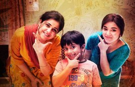 Secret Superstar