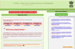 UPPSC Recruitment 2017: 799 पदों पर भर्ती के लिए आवेदन प्रक्रिया शुरू, पूरी डीटेल्स यहां जानें