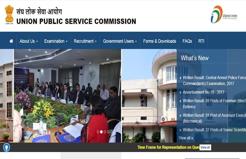 UPSC result, UPSC , UPSC CAPF AC, UPSC CAPF AC Results, www.upsc.gov.in, upsc.gov.in, UPSC CAPF AC Results 2017, UPSC CAPF Assistant Commandants, UPSC CAPF Assistant Commandants written result, CAPF Assistant Commandants result 2017, Assistant Commandants Written Results Declared,Assistant Commandants Written Results Declared @ Upsc.gov.in, CAPF, central armed police force, latest news, latest updates