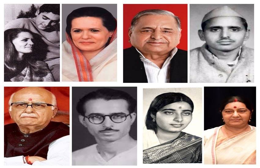 भारतीय राजनीति में सितारा चमकने में सालों लग जाते हैं। उम्र के एक पड़ाव बिताने का बाद नाम और पहचान बन पानी है। आज भारतीय राजनीति में जो लोग शिखर पर है वो अपने राजनीतिक सफर की शुरूआत में कैसे दिखते थे आज हम आपको दिखाएंगे।