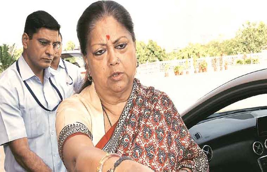 Vasundhara Raje, Restrictions on Media Bill, Vasundhara Raje Government, Select Committee, Bill sent to the Select Committee, Corruption in Vasundhara Raje Government, CM Vasundhara Raje, State News, Jansatta