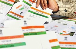 Inspirational 100 Beautiful Aadhaar Card