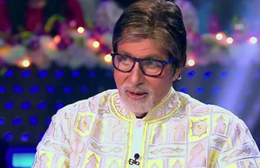 kbc 2017, kbc, Kaun Banega Crorepati, Kaun Banega Crorepati 18th October episode, Kaun Banega Crorepati 18th october 2017, kbc jio, kbc 18th october 2017, kbc 18th october episode, kbc live episode, kbc jio chat, kbc jio chat app, kbc live, kbc jackpot, kbc jackpot question, jio chat, jio chat app, jio chat app kbc, kbc play along app, kbc jackpot question today, kbc play along app download, jio, jio app kbc, kbc play along, kbc jackpot 2017, jackpot question of kbc today, jackpot question kbc