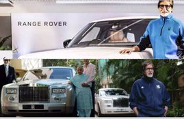 Amitabh Bachchan, Angry Young Man, Amitabh Bachchan car collection, Rolls Royce Phantom, Bentley Continental GT, Bentley Arnage R, Mercedes-Benz SL500, Range Rover Vogue, Porsche Cayman S, Amitabh Bachchan, Angry Young Man, Amitabh Bachchan car collection, Rolls Royce Phantom, Bentley Continental GT, Bentley Arnage R, Mercedes-Benz SL500, Range Rover Vogue, Porsche Cayman S, entertainment news in hindi