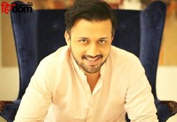 Aadat song, Aadat song has changed such a life, Aadat song has changed such a life of Atif Aslam, Atif Aslam first love is cricket, Atif Aslam Pakistani cricket team, Atif Aslam, Atif Aslam worked with salaman khan, Atif Aslam, singer Atif Aslam, actor Atif Aslam, Bollywood News in Hindi, Entertenment news in Hindi, Viral story in Hindi, Latest news in Hindi, Jansatta