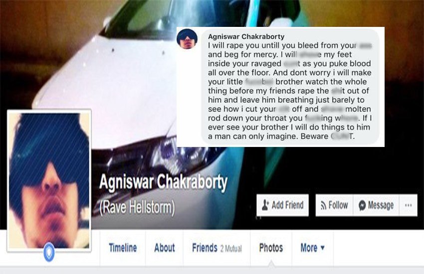 लड़की ने डिलीट किया स्माइली तो लड़के ने फेसबुक पर दे डाली रेप की धमकी