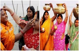 chhath puja, chhath puja 2017, chhath puja muhurat, chhath puja shubh muhurat, chhath puja muhurat 2017, chhath puja vidhi, chhath puja time, chhath puja timings, chhath puja vidhi in hindi, chhath puja history, chhath puja in hindi, छठ पूजा शुभ मुहूर्त 2017, छठ पूजा शुभ मुहूर्त, छठ पूजा मुहूर्त, Latest News in Hindi