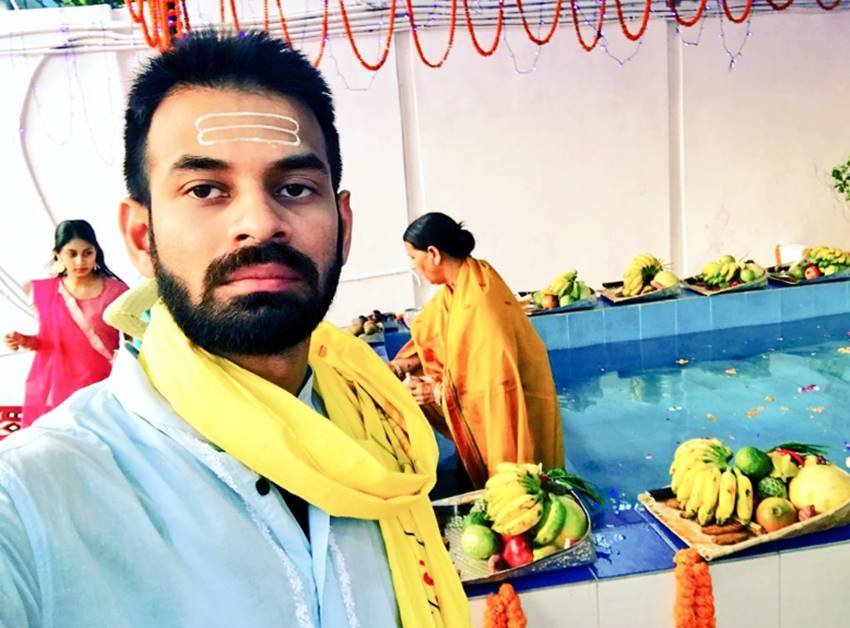 chhath puja, chhath puja 2017, chhath puja in hindi, lalu yadav, lalu prasad yadav, lalu yadav chhath puja, lalu yadav chhath puja image, lalu yadav chhath puja photos, chhath puja in bihar, chhath puja news