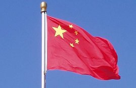 China, Anthem of China, National Anthem, National Anthem of China, Insulting National Anthem, Insulting National Anthem of China, Punishable Insulting National Anthem, Three Years Jail for Insulting National Anthem, International news