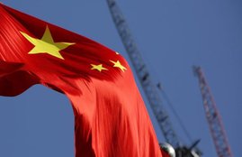 China, Beijing, Beijing security, Virtual Fortress, CPC Cogress, Beijing Turns into Virtual Fortress, China Capital Beijing, China boosts security, security in China, Terrorist Attack, Terrorist Attack in China, International News, Jansatta
