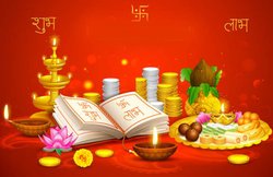 Dhanteras 2017: जानिए क्यों मनाया जाता है धनतेरस और क्या हैं इस त्योहार का महत्व