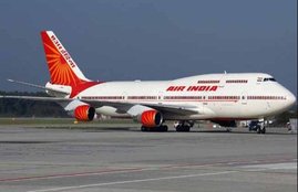 Runway Closed, Religious Celebration, Flying Stop, Religious Celebration in Thiruvananthapuram, Flying Stop in thiruvananthapuram, Runway Closed for Religious Celebration, State news