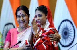 Geeta, Geeta Family, Returning from Pakistan, Daughter of A Muslim Family, Geeta Returning from Pakistan, Geeta in india, Geeta Family, Geeta Family in india, Geeta from Pakistan, State News