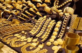 dhanteras, dhanteras 2017, dhanteras 2017 date, dhanteras date 2017, dhanteras 2017 offers, dhanteras 2017 gold rate, dhanteras gold rate, dhanteras gold rate 2017, dhanteras offer 2017, dhanteras offer, dhanteras news, gold rate, gold rate dhanteras, latest news