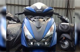 honda grazia, honda grazia scooter, honda grazia booking, honda grazia price, honda grazia price in india, honda grazia image, honda grazia leaked, honda grazia india, honda grazia specifications, honda grazia features, honda grazia scooter booking, honda grazia photo, honda grazia booking price