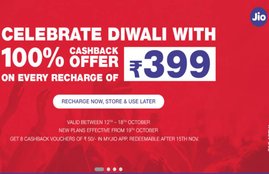 jio 399