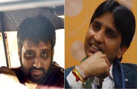 amantullah khan, kumar vishwas
