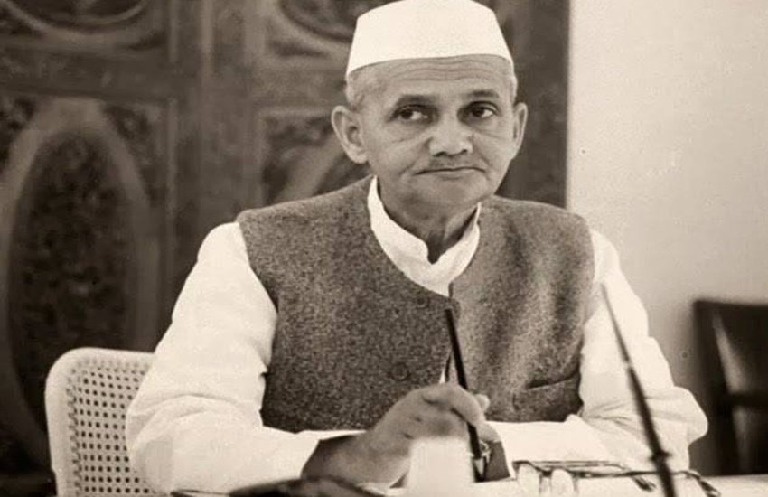 lal bahadur shastri