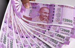 7th Pay Commission: राजस्थान सरकार आज कर सकती है सातवें वेतन आयोग की घोषणा