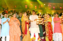 shivraj singh chauhan, Narmada Seva Yatra, Aarti Costs 59 Thousand Rupees, narmada Seva Yatra Aarti, narmada Seva Yatra Aarti Costs, Big Scandal, Big Scandal in Shivraj Narmada Seva Yatra, State news